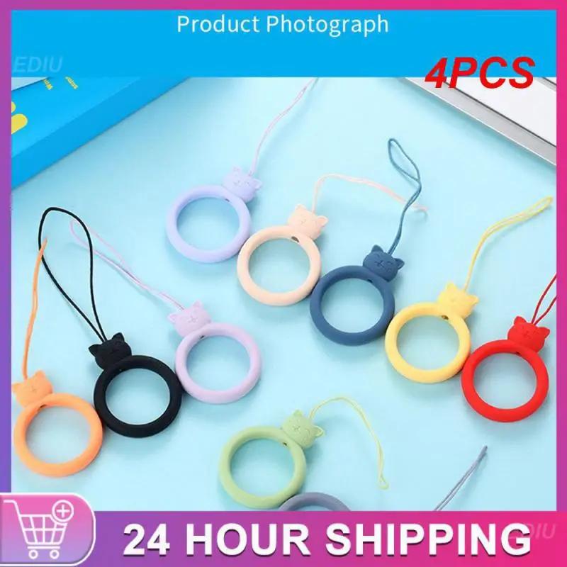 ߵ ȭ   Ǹ ,   ,   Ǹī , 4 